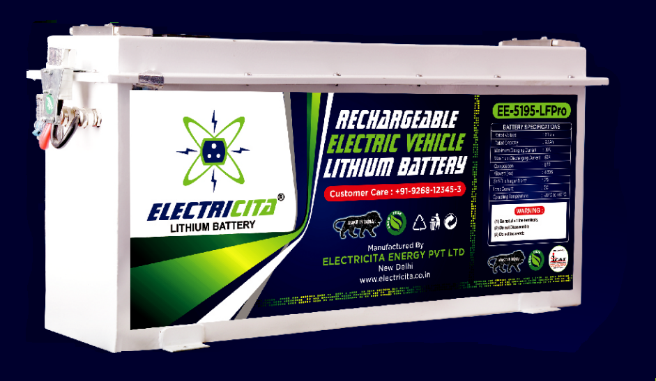 ▷ Battery INNPO LCPower 74Ah 640A